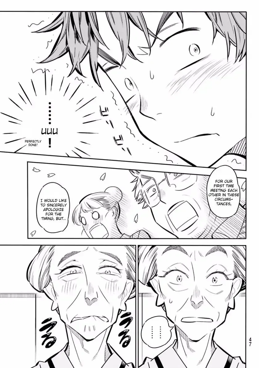 Read Kanojo, Okarishimasu chapter 1.8 image 34 on Lezhin
