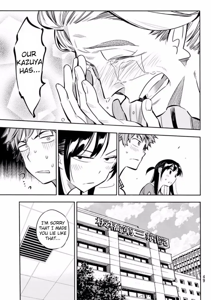 Read Kanojo, Okarishimasu chapter 1.8 image 36 on Lezhin