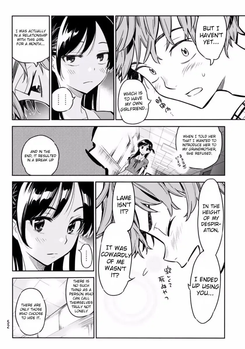 Read Kanojo, Okarishimasu chapter 1.8 image 39 on Lezhin