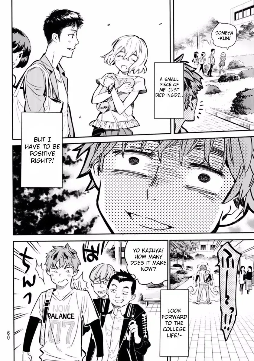 Read Kanojo, Okarishimasu chapter 1.8 image 47 on Lezhin