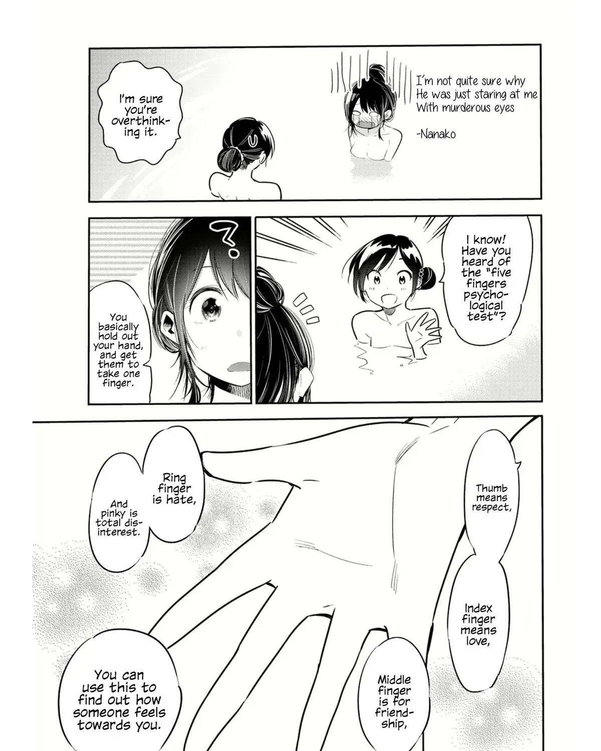 Read Kanojo, Okarishimasu chapter 1.9 image 12 on Lezhin