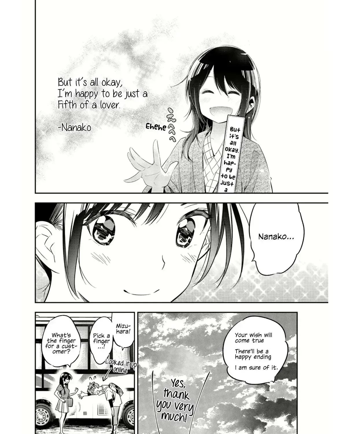Read Kanojo, Okarishimasu chapter 1.9 image 2 on Lezhin