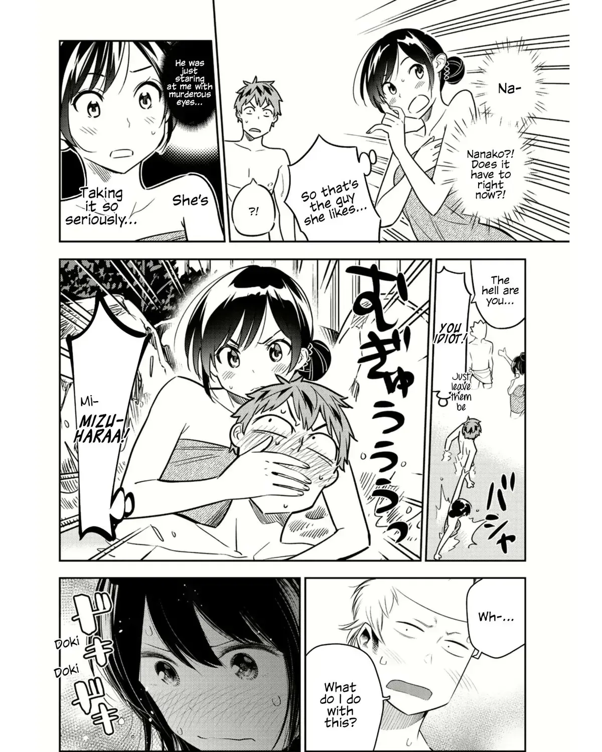 Read Kanojo, Okarishimasu chapter 1.9 image 26 on Lezhin