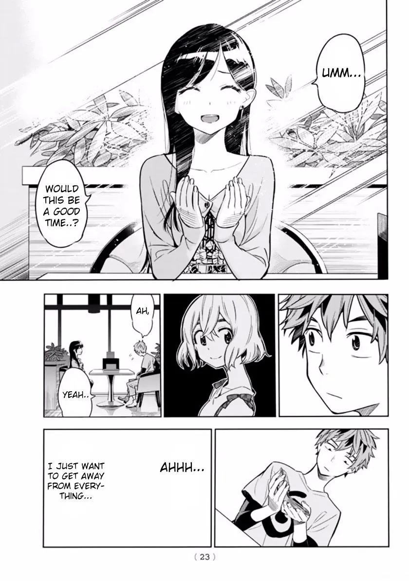 Read Kanojo, Okarishimasu chapter 1 image 11 on Lezhin