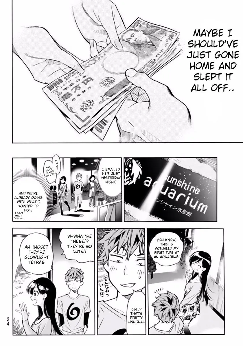 Read Kanojo, Okarishimasu chapter 1 image 12 on Lezhin