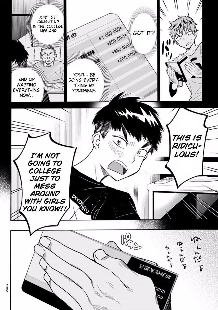 Read Kanojo, Okarishimasu chapter 1 image 16 on Lezhin