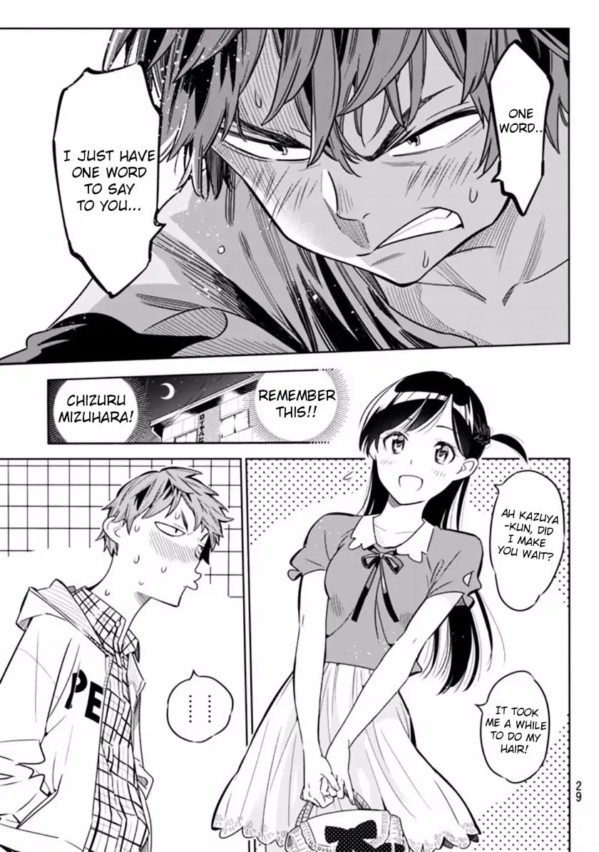 Read Kanojo, Okarishimasu chapter 1 image 17 on Lezhin