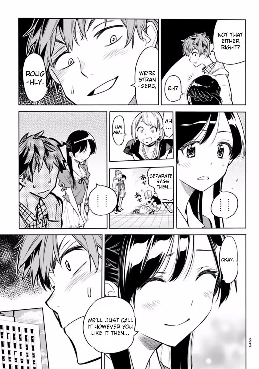 Read Kanojo, Okarishimasu chapter 1 image 21 on Lezhin
