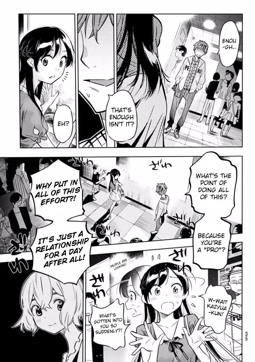 Read Kanojo, Okarishimasu chapter 1 image 23 on Lezhin