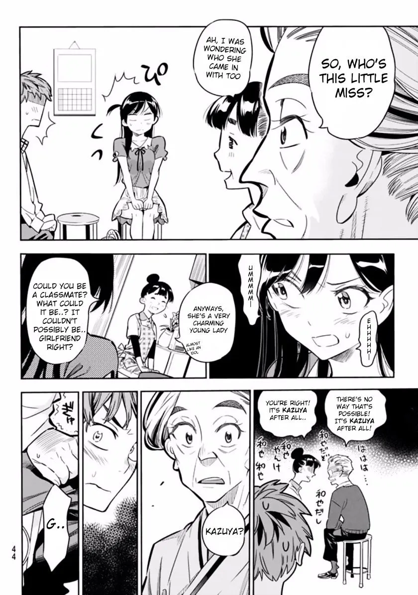 Read Kanojo, Okarishimasu chapter 1 image 31 on Lezhin