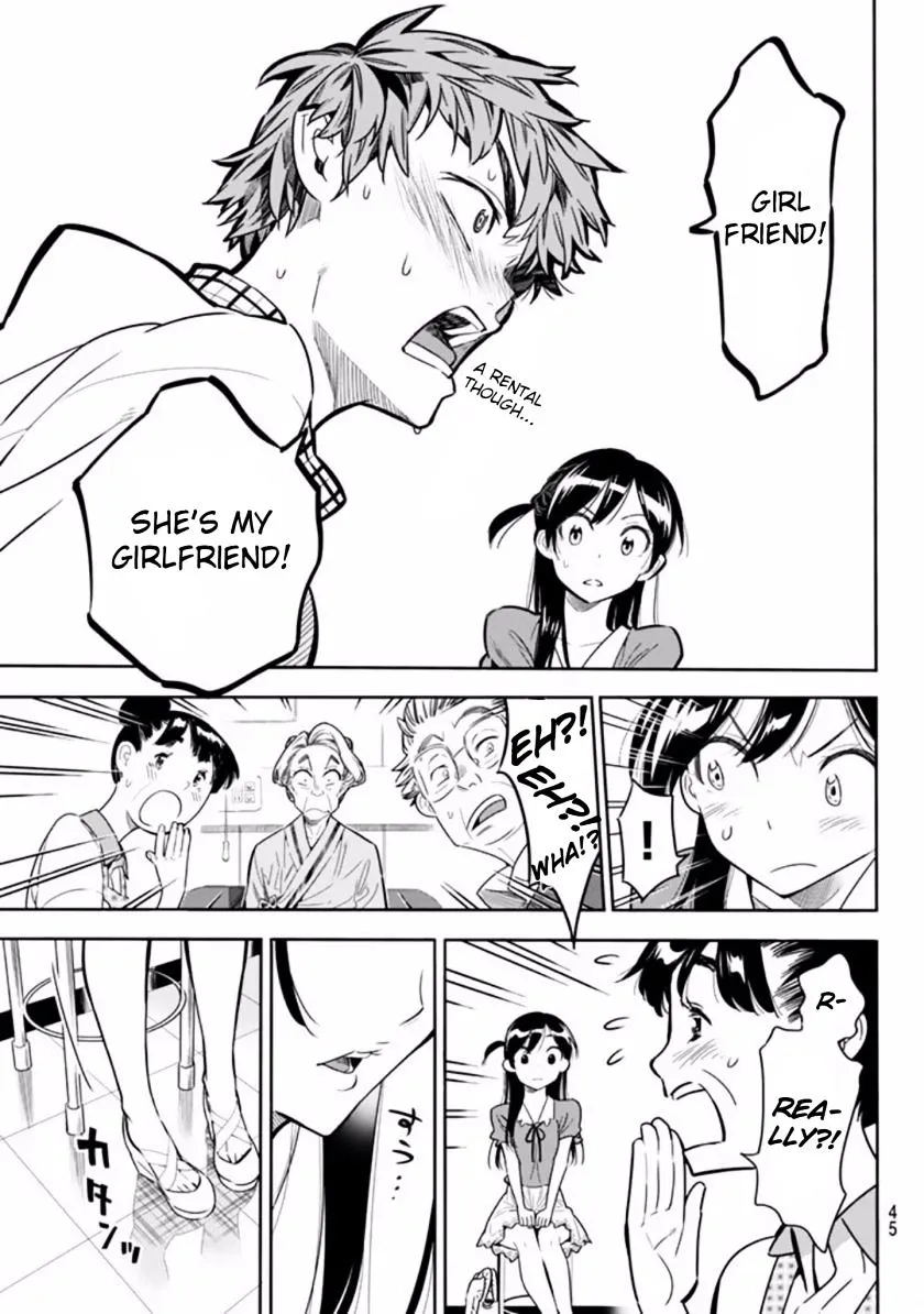 Read Kanojo, Okarishimasu chapter 1 image 32 on Lezhin