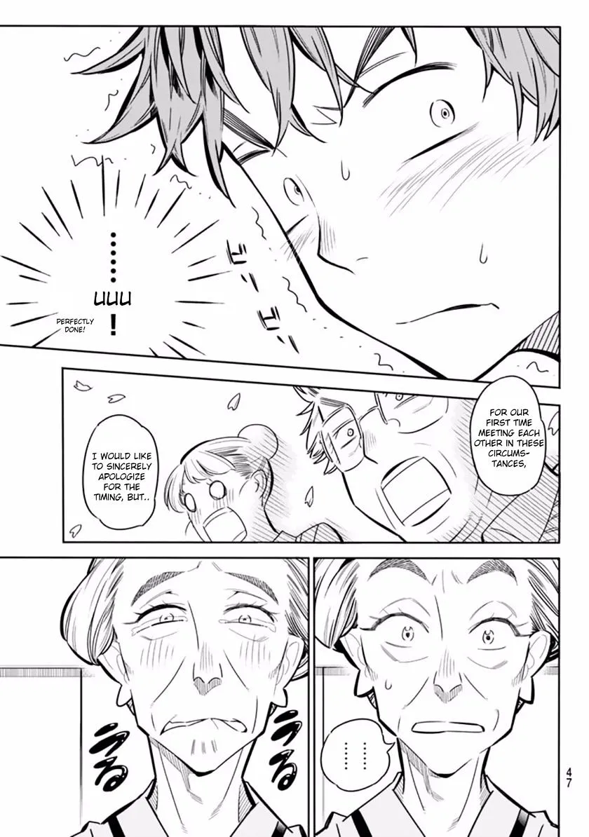Read Kanojo, Okarishimasu chapter 1 image 34 on Lezhin