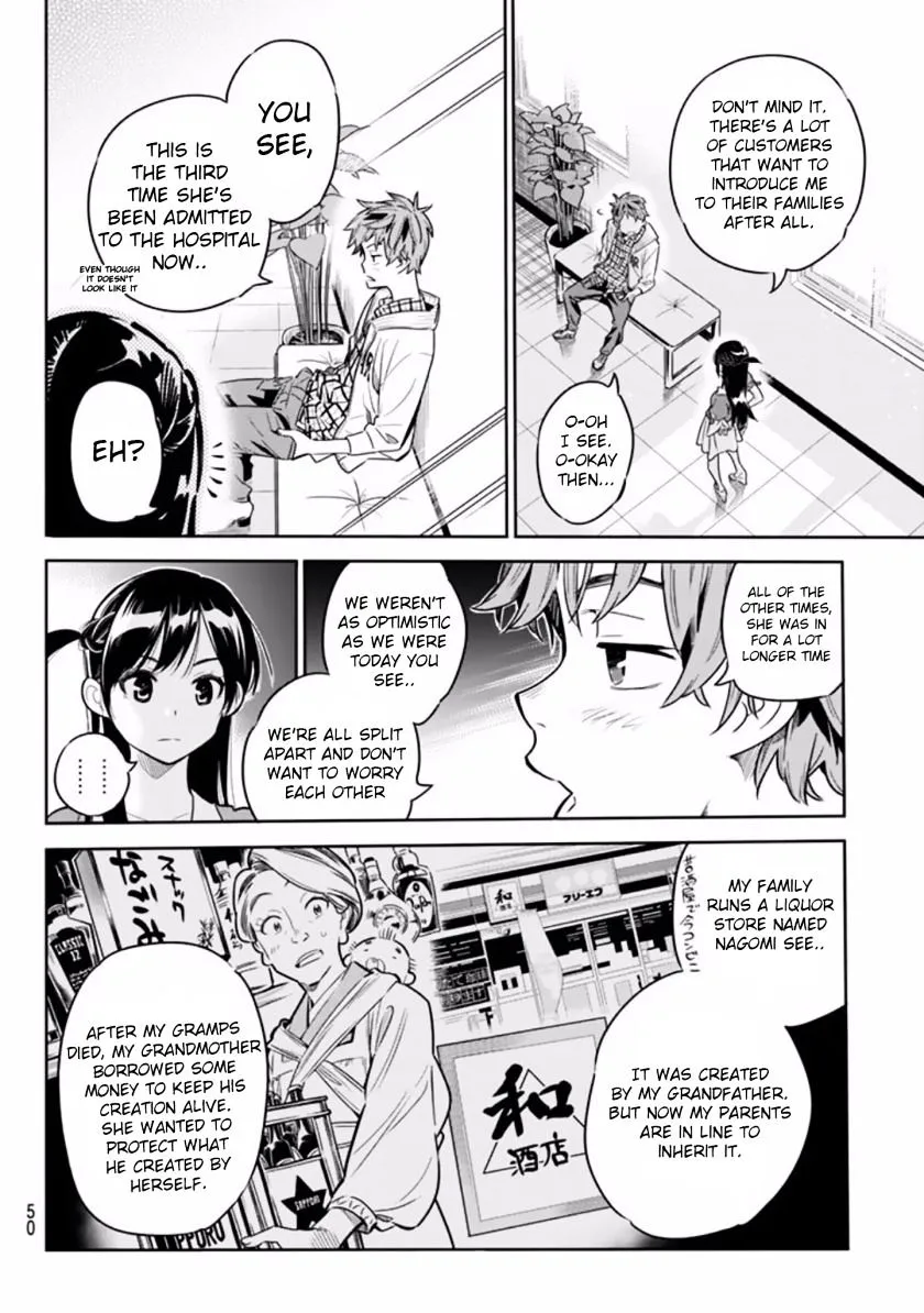 Read Kanojo, Okarishimasu chapter 1 image 37 on Lezhin