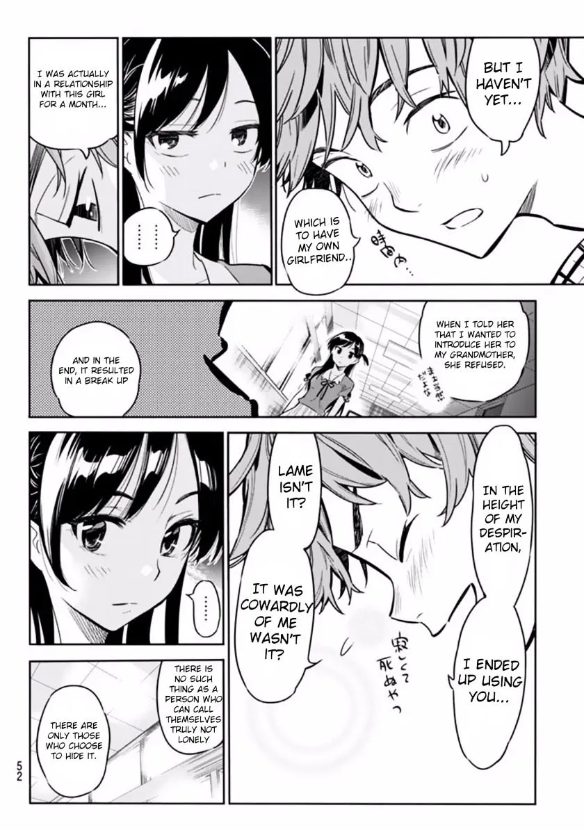 Read Kanojo, Okarishimasu chapter 1 image 39 on Lezhin