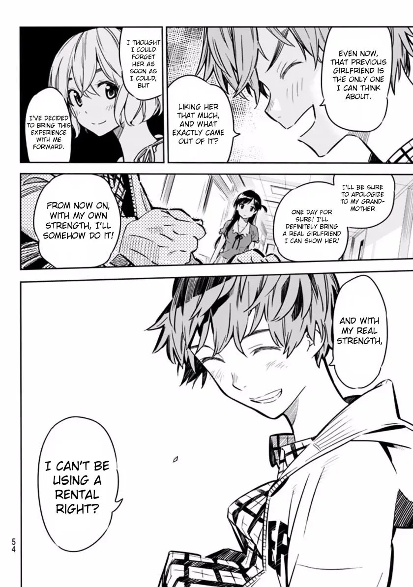 Read Kanojo, Okarishimasu chapter 1 image 41 on Lezhin