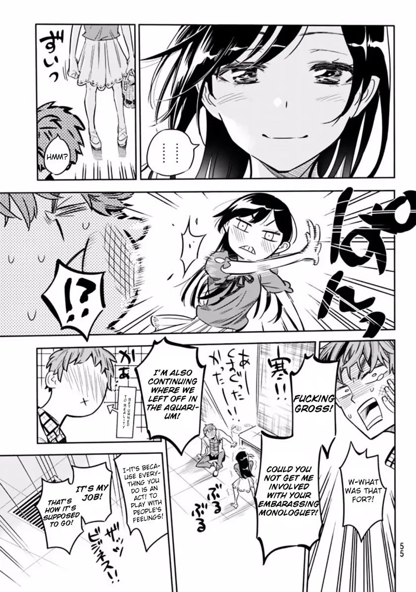 Read Kanojo, Okarishimasu chapter 1 image 42 on Lezhin