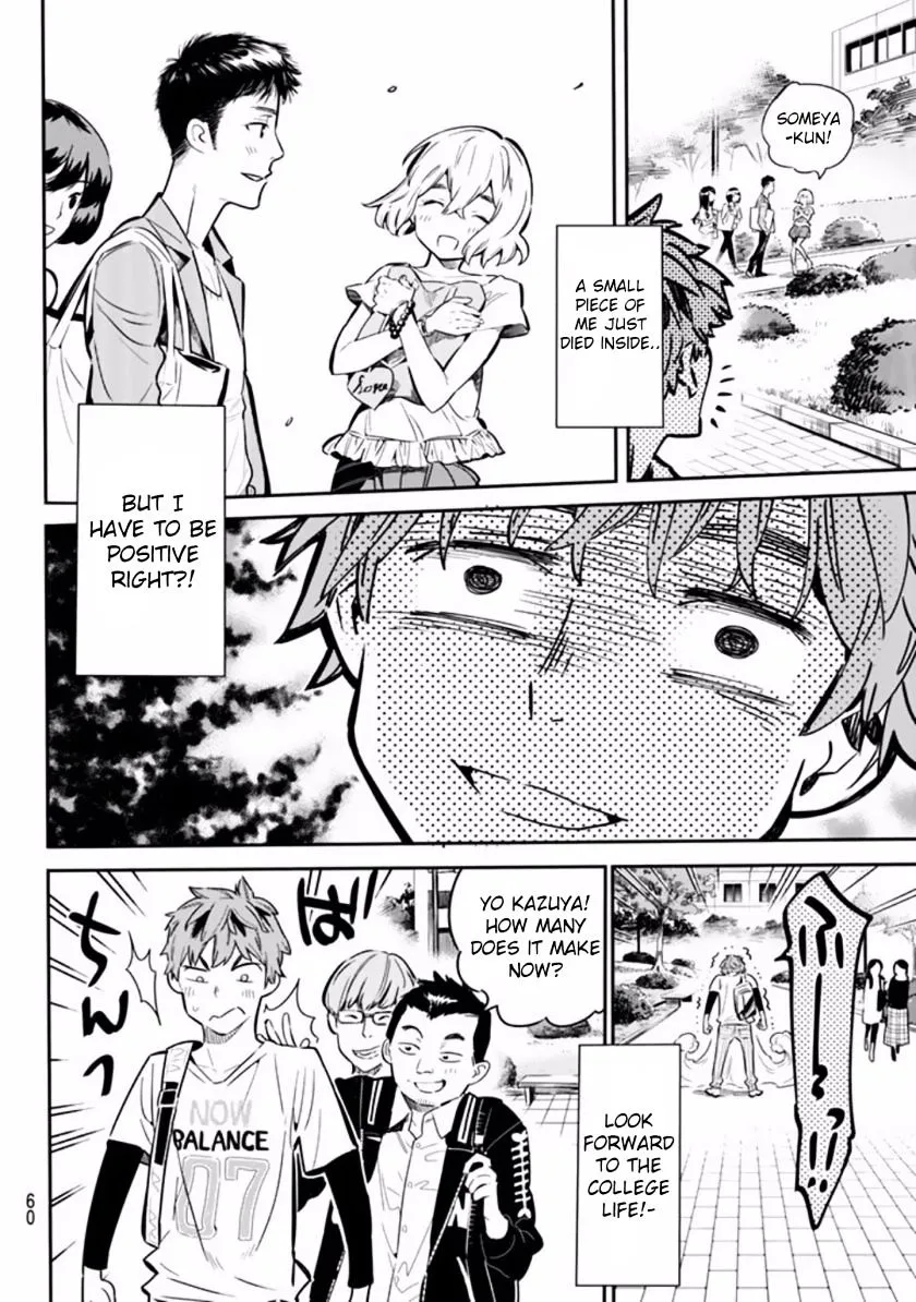 Read Kanojo, Okarishimasu chapter 1 image 47 on Lezhin