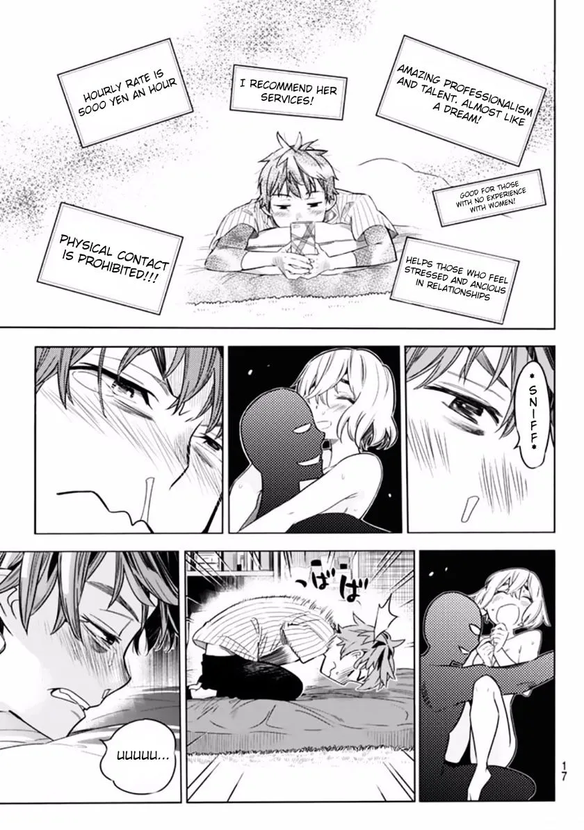 Read Kanojo, Okarishimasu chapter 1 image 5 on Lezhin