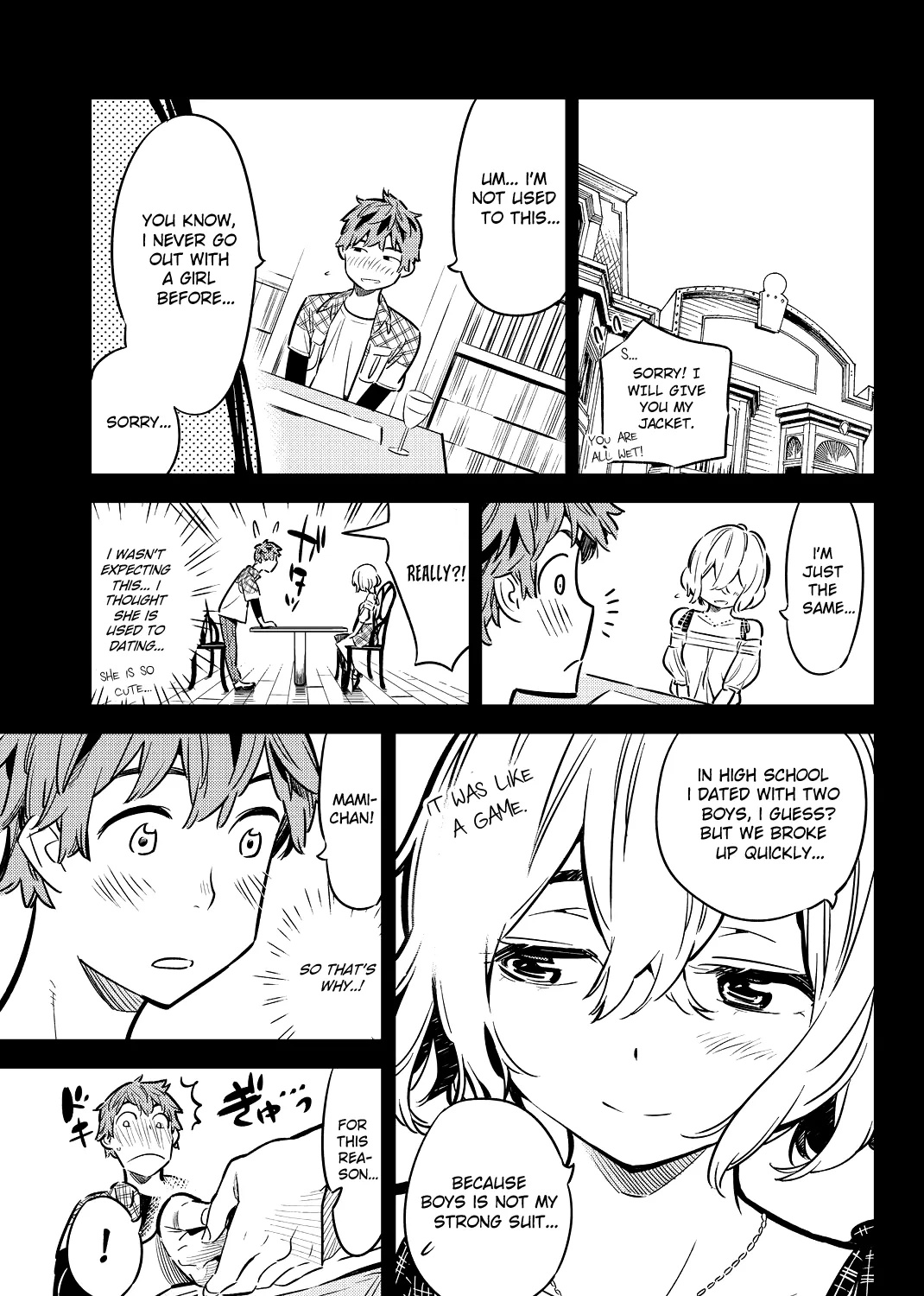 Read Kanojo, Okarishimasu chapter 10.5 image 12 on Lezhin