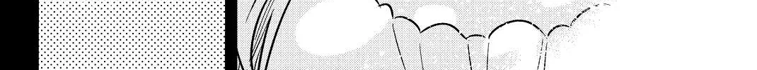 Read Kanojo, Okarishimasu chapter 10.5 image 7 on Lezhin