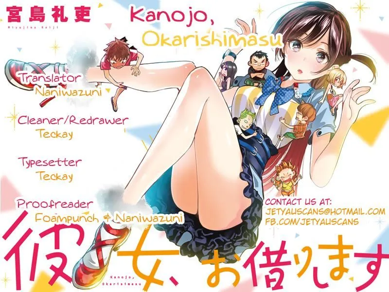 Read Kanojo, Okarishimasu chapter 10 image 1 on Lezhin