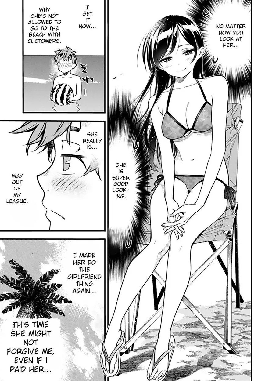 Read Kanojo, Okarishimasu chapter 10 image 13 on Lezhin