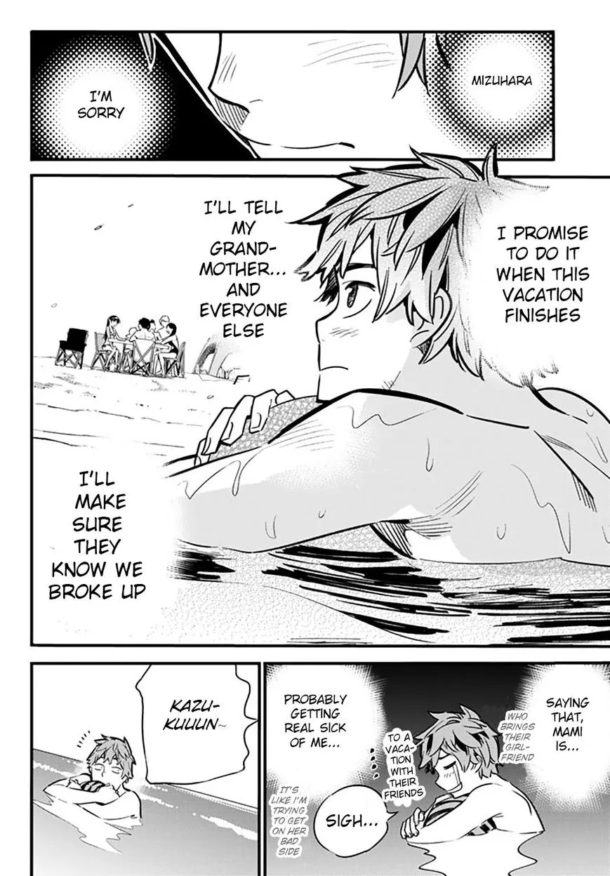 Read Kanojo, Okarishimasu chapter 10 image 14 on Lezhin