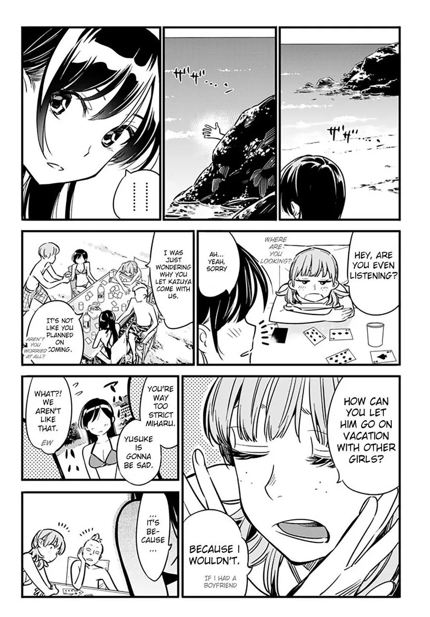 Read Kanojo, Okarishimasu chapter 10 image 18 on Lezhin