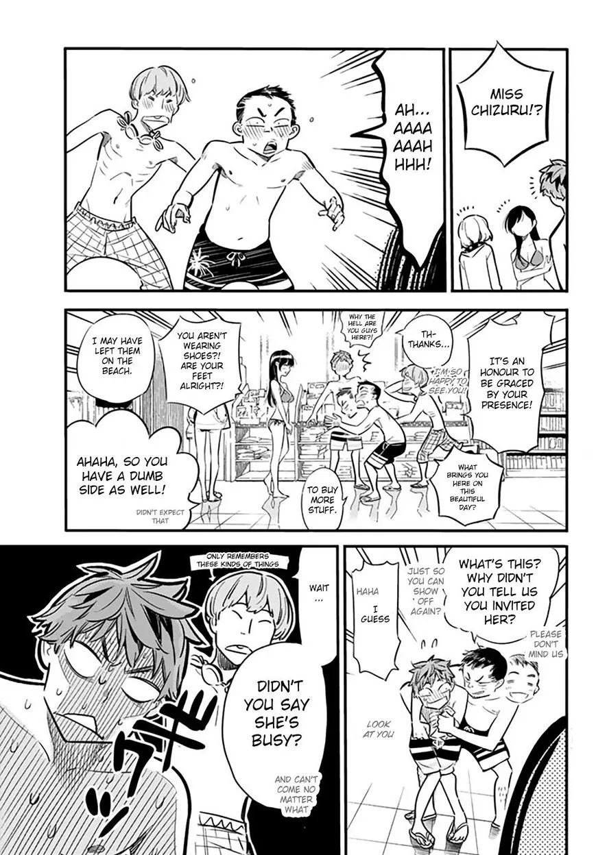 Read Kanojo, Okarishimasu chapter 10 image 3 on Lezhin
