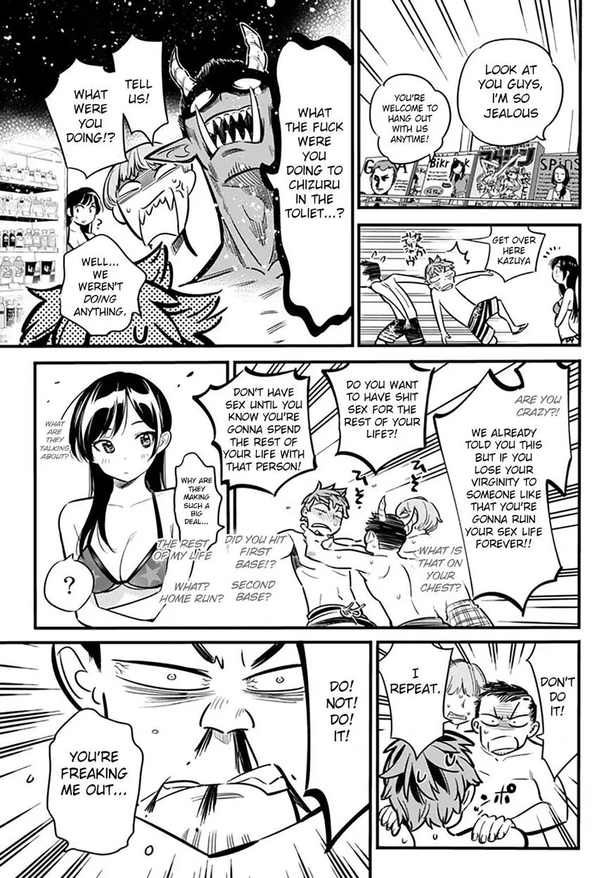 Read Kanojo, Okarishimasu chapter 10 image 5 on Lezhin