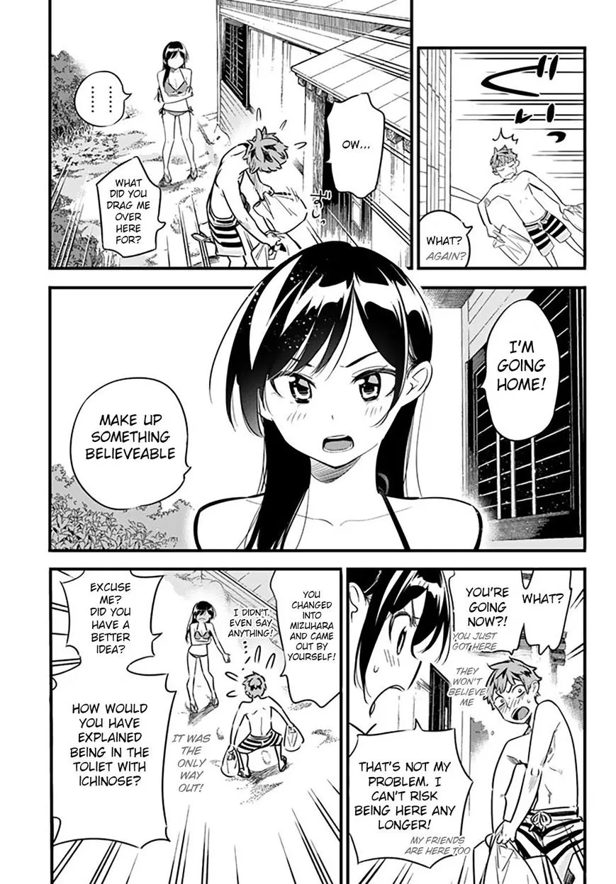 Read Kanojo, Okarishimasu chapter 10 image 9 on Lezhin