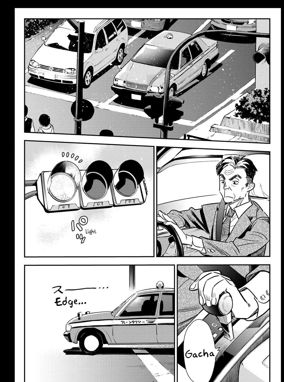 Read Kanojo, Okarishimasu chapter 100 image 41 on Lezhin