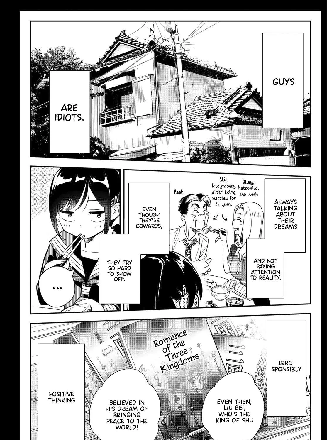 Read Kanojo, Okarishimasu chapter 100 image 5 on Lezhin