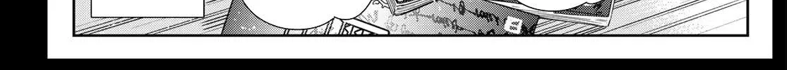 Read Kanojo, Okarishimasu chapter 100 image 6 on Lezhin