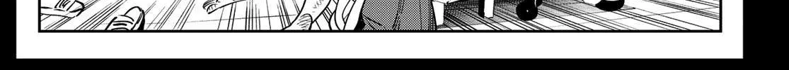 Read Kanojo, Okarishimasu chapter 101 image 28 on Lezhin
