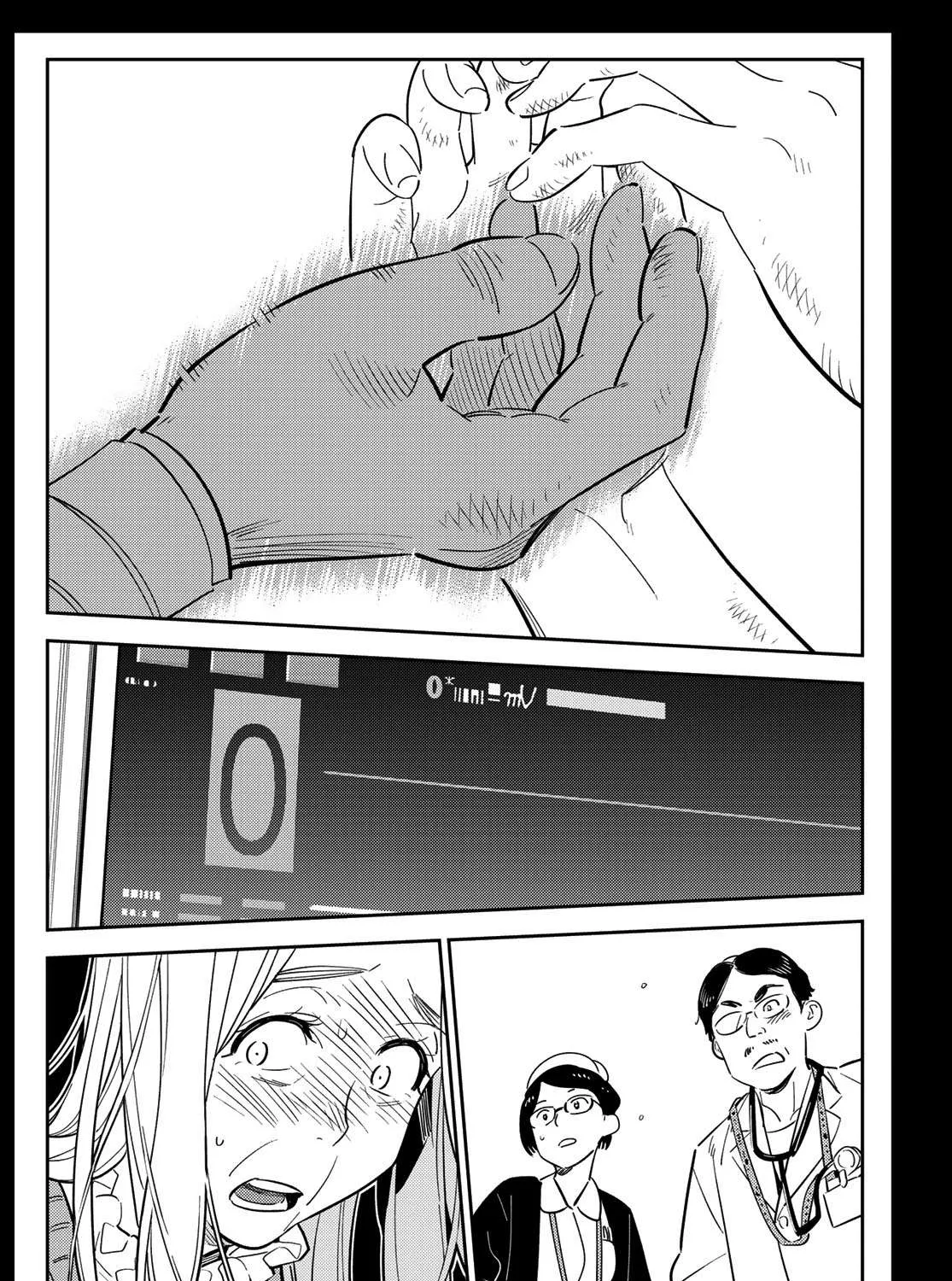 Read Kanojo, Okarishimasu chapter 101 image 33 on Lezhin