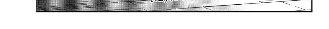 Read Kanojo, Okarishimasu chapter 102 image 1 on Lezhin