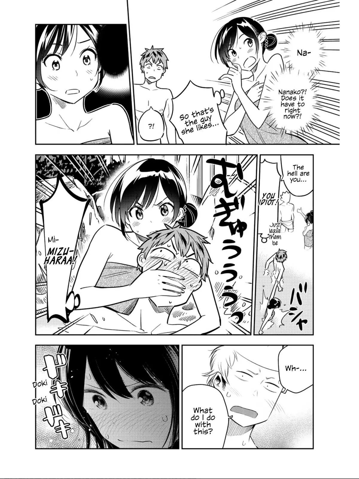 Read Kanojo, Okarishimasu chapter 103.97 image 13 on Lezhin