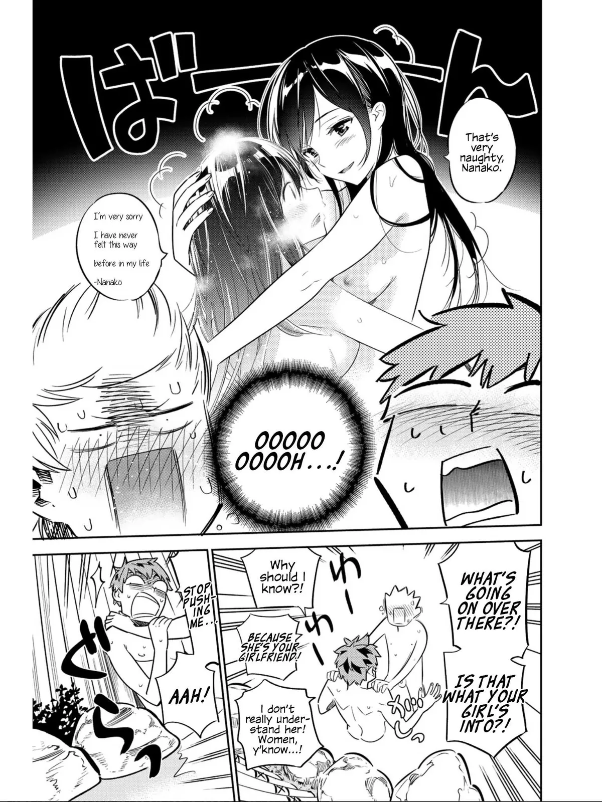 Read Kanojo, Okarishimasu chapter 103.98 image 10 on Lezhin