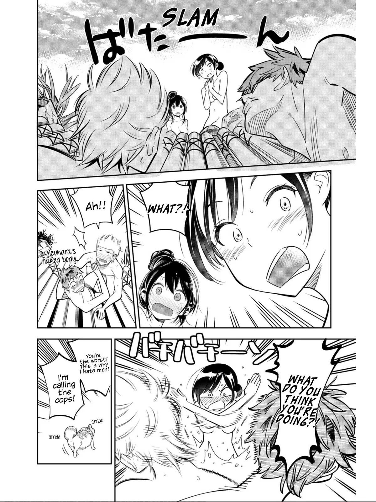 Read Kanojo, Okarishimasu chapter 103.98 image 11 on Lezhin