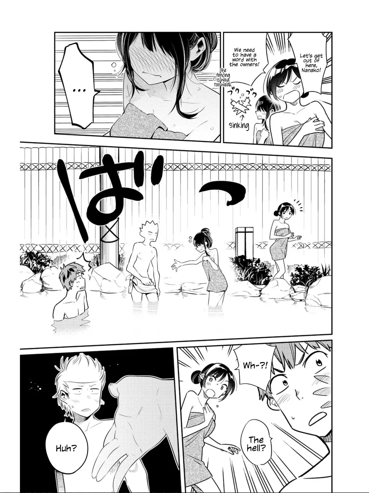Read Kanojo, Okarishimasu chapter 103.98 image 12 on Lezhin