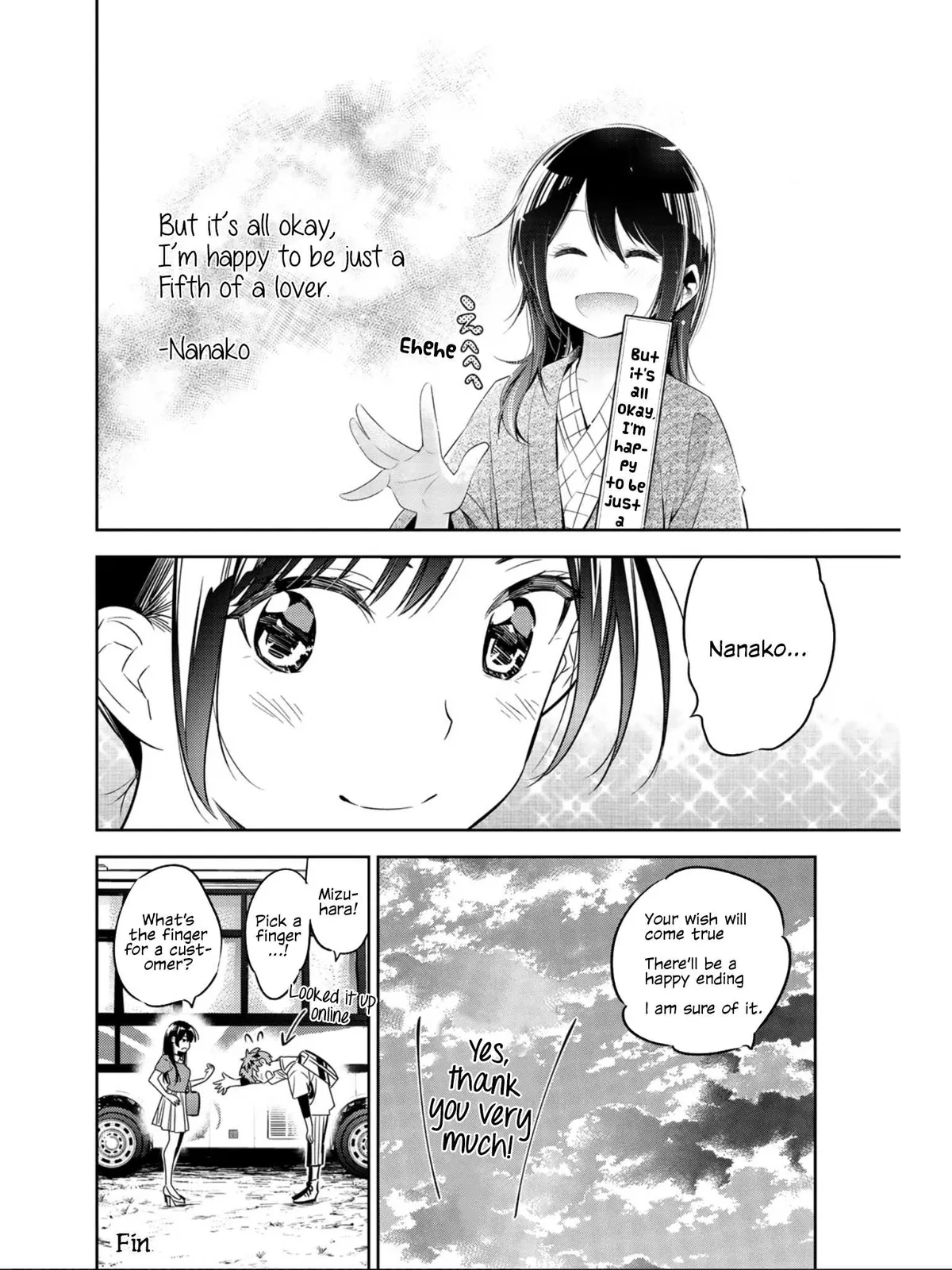Read Kanojo, Okarishimasu chapter 103.98 image 17 on Lezhin