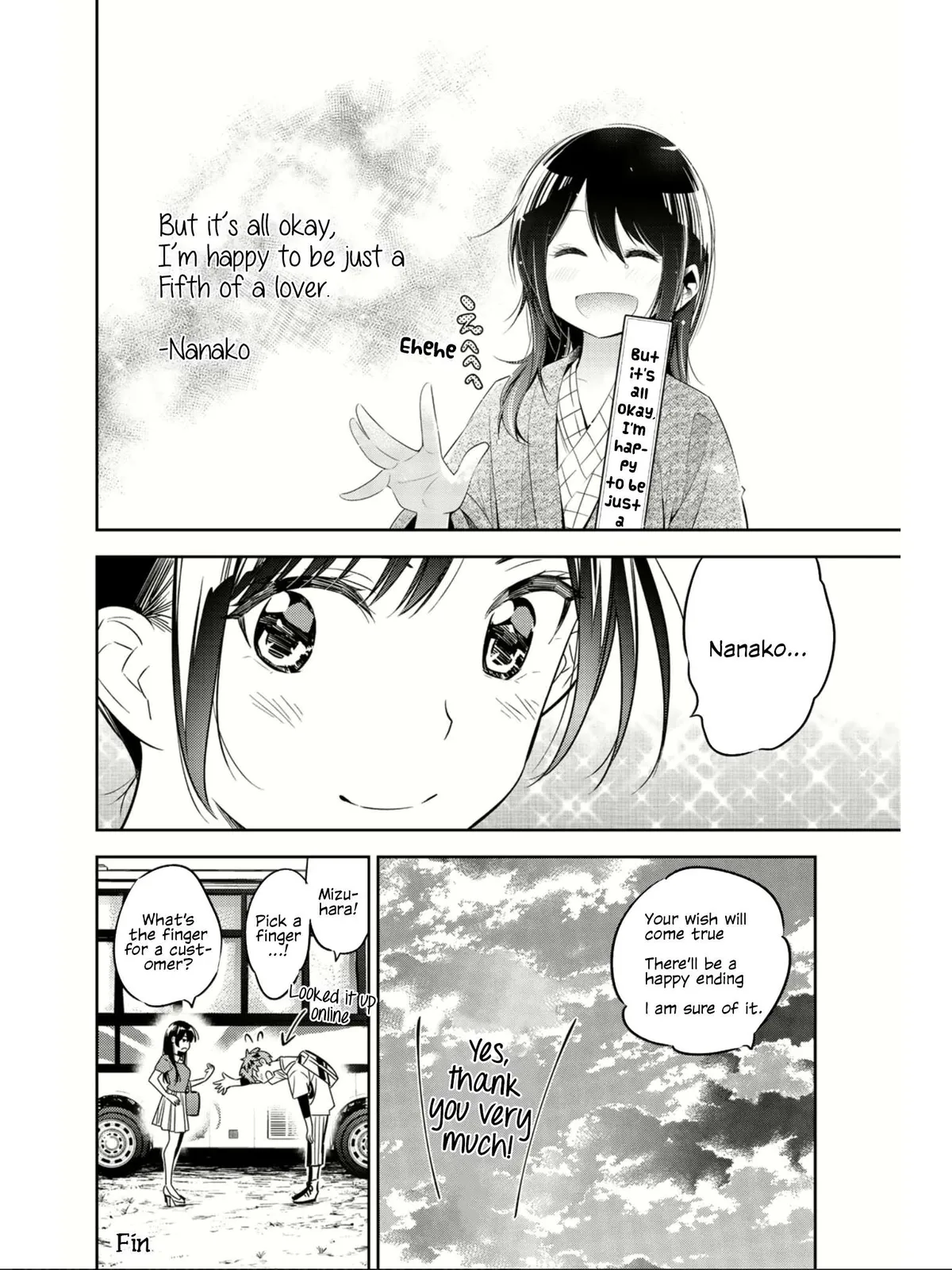 Read Kanojo, Okarishimasu chapter 103.99 image 1 on Lezhin