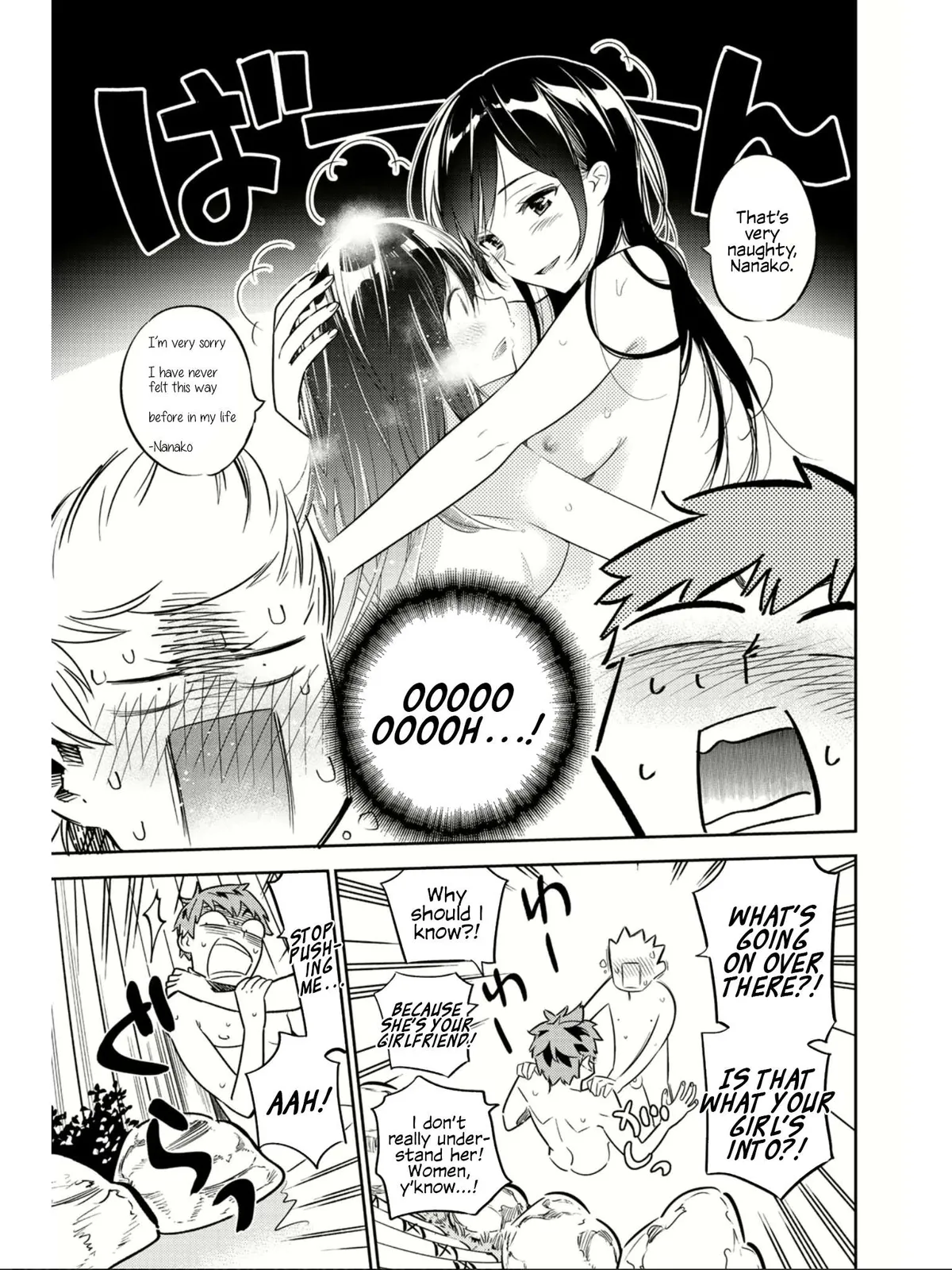Read Kanojo, Okarishimasu chapter 103.99 image 10 on Lezhin