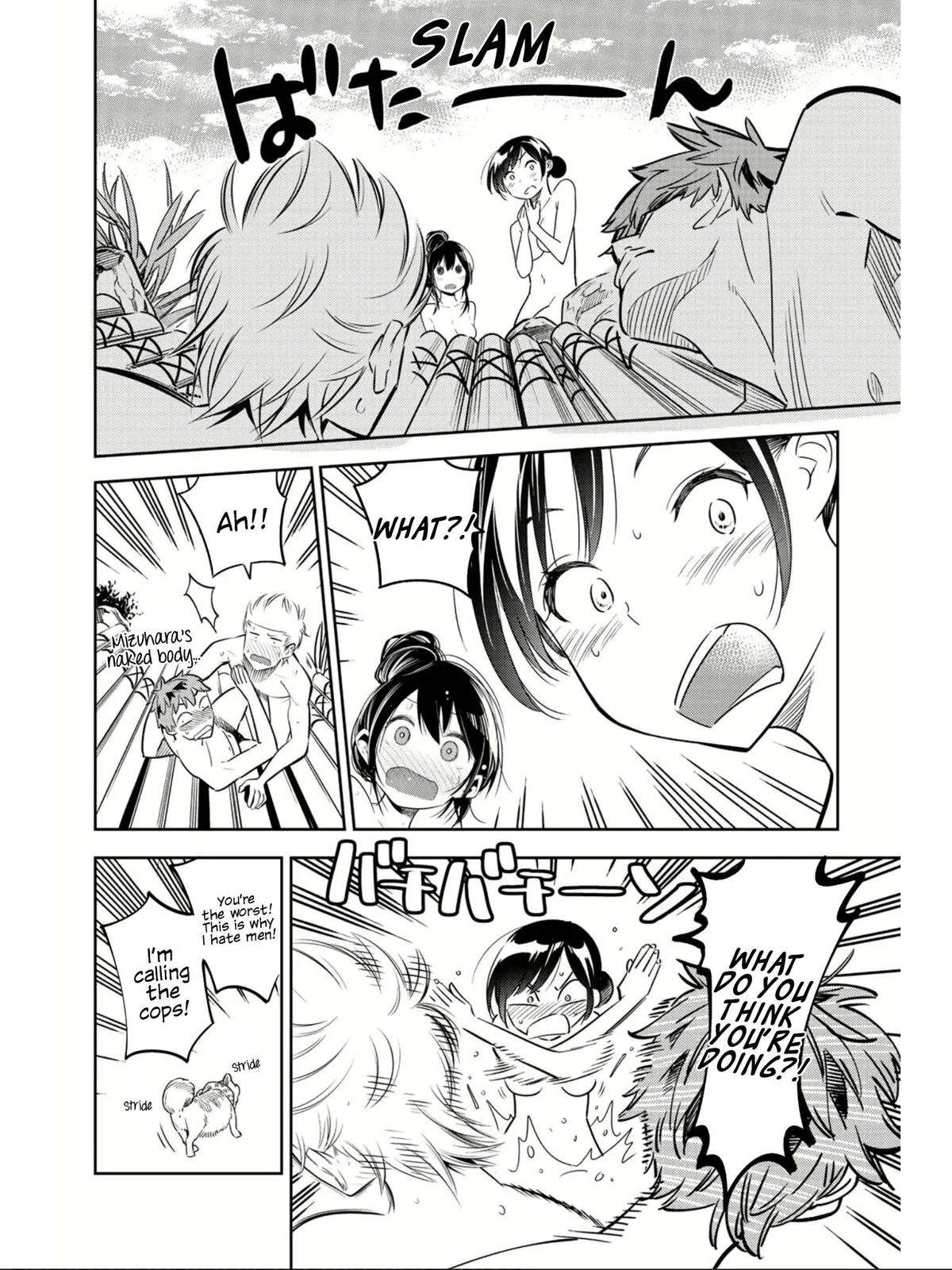 Read Kanojo, Okarishimasu chapter 103.99 image 11 on Lezhin