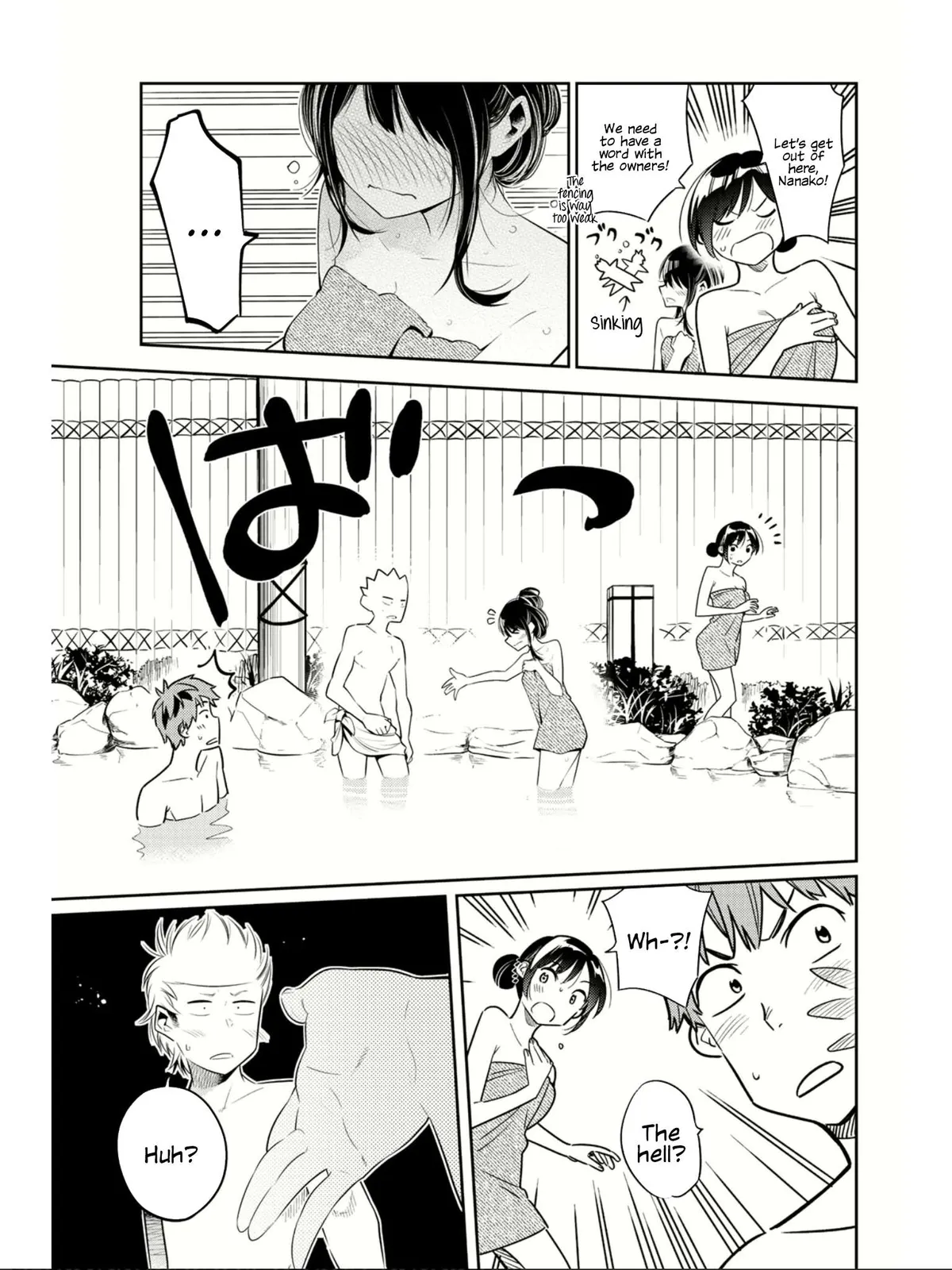 Read Kanojo, Okarishimasu chapter 103.99 image 12 on Lezhin