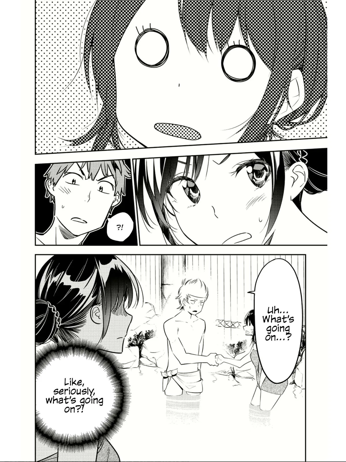 Read Kanojo, Okarishimasu chapter 103.99 image 15 on Lezhin