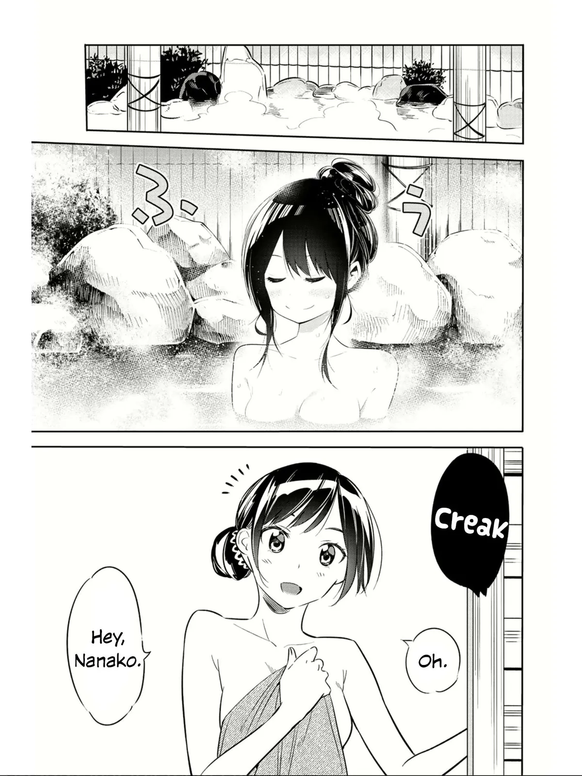 Read Kanojo, Okarishimasu chapter 103.99 image 2 on Lezhin