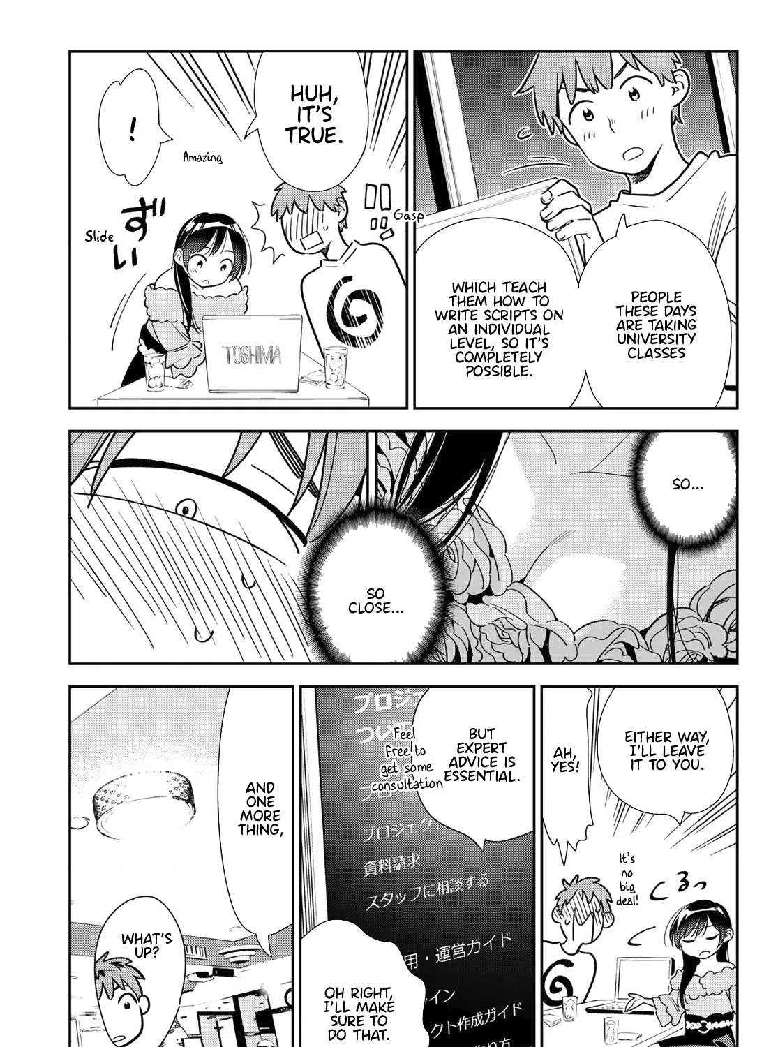 Read Kanojo, Okarishimasu chapter 104 image 17 on Lezhin