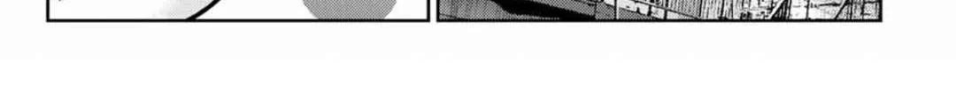 Read Kanojo, Okarishimasu chapter 105 image 15 on Lezhin